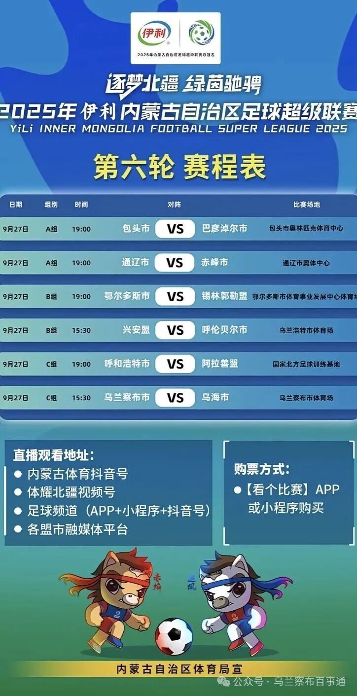 webki, img webki, img