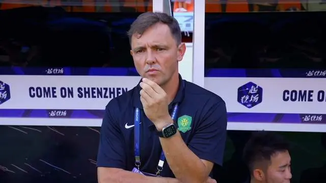 对阵大埔的 对阵大埔的