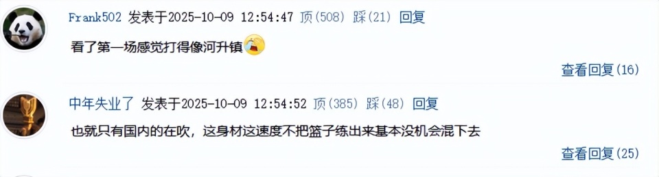 通过一场比 通过一场比